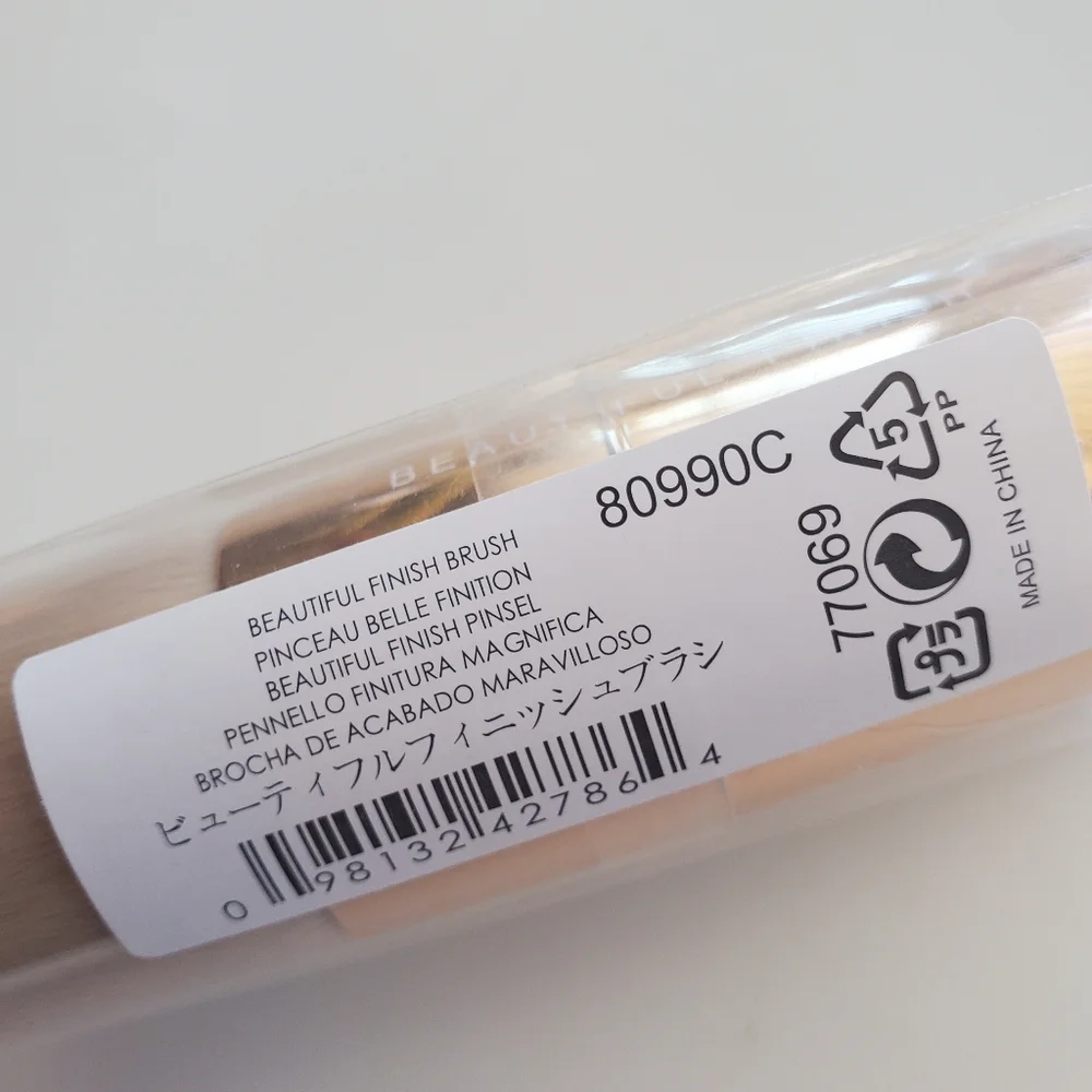 Bare Minerals Beautiful Finish Brush